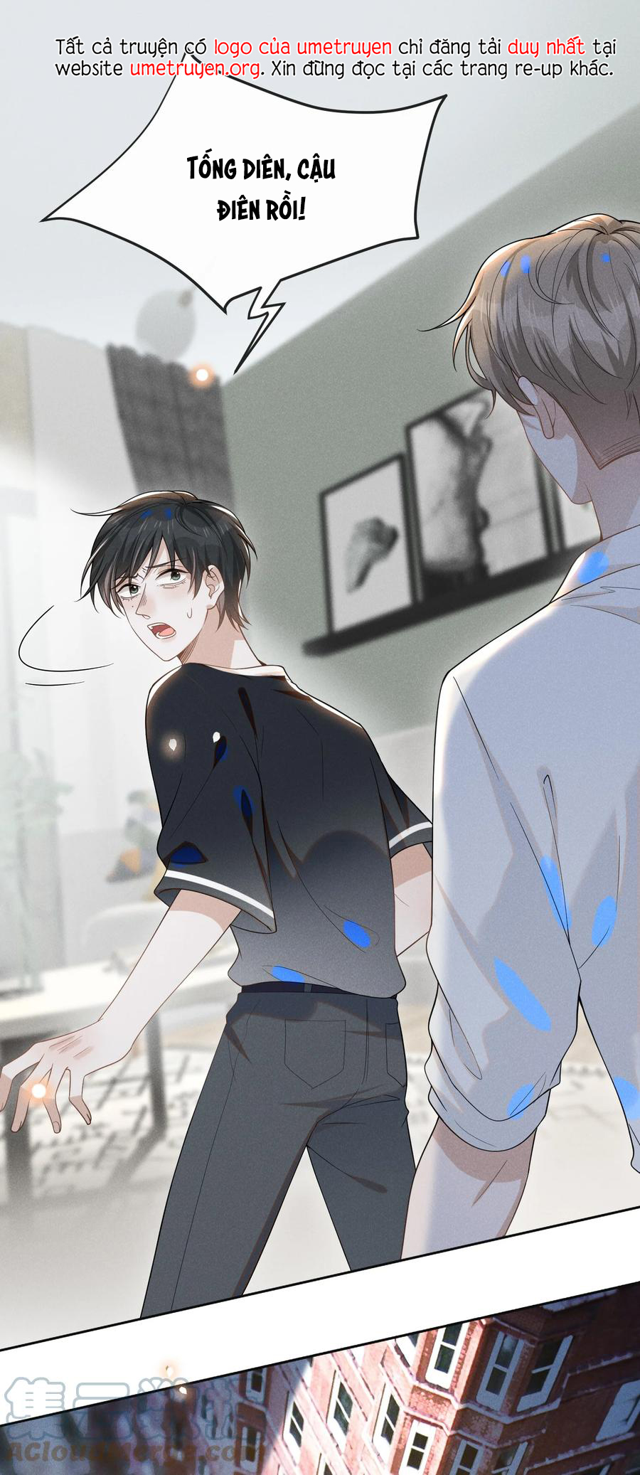 kiếp sau không gặp chapter 45 3