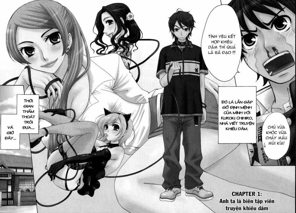 kanojo wa kanno shosetsuka chapter 1 3
