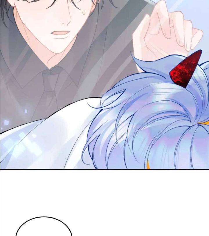 vị chỉ huy lạnh lùng khóc trong vòng tay tôi chapter 68 37