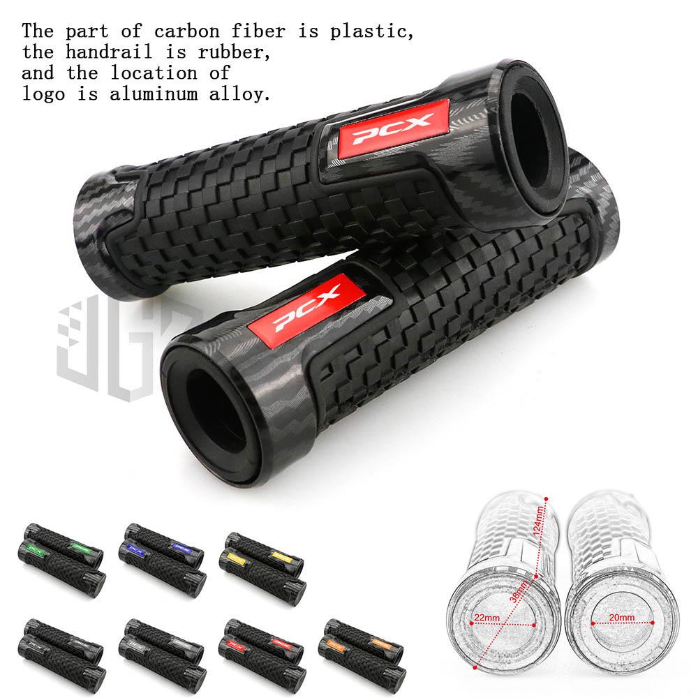 Cặp bọc tay lái xe máy 7/ 8" 22mm bằng sợi carbon cho Honda Pcx150 Pcx125