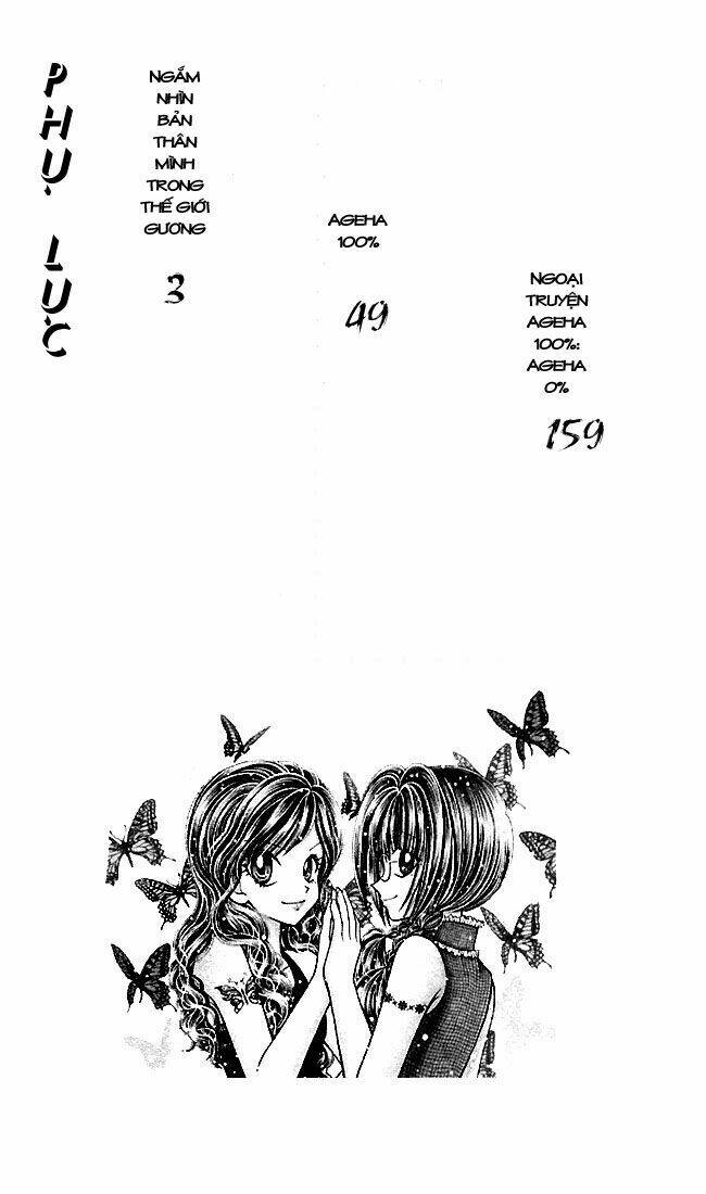 ageha 100% chapter 0 6