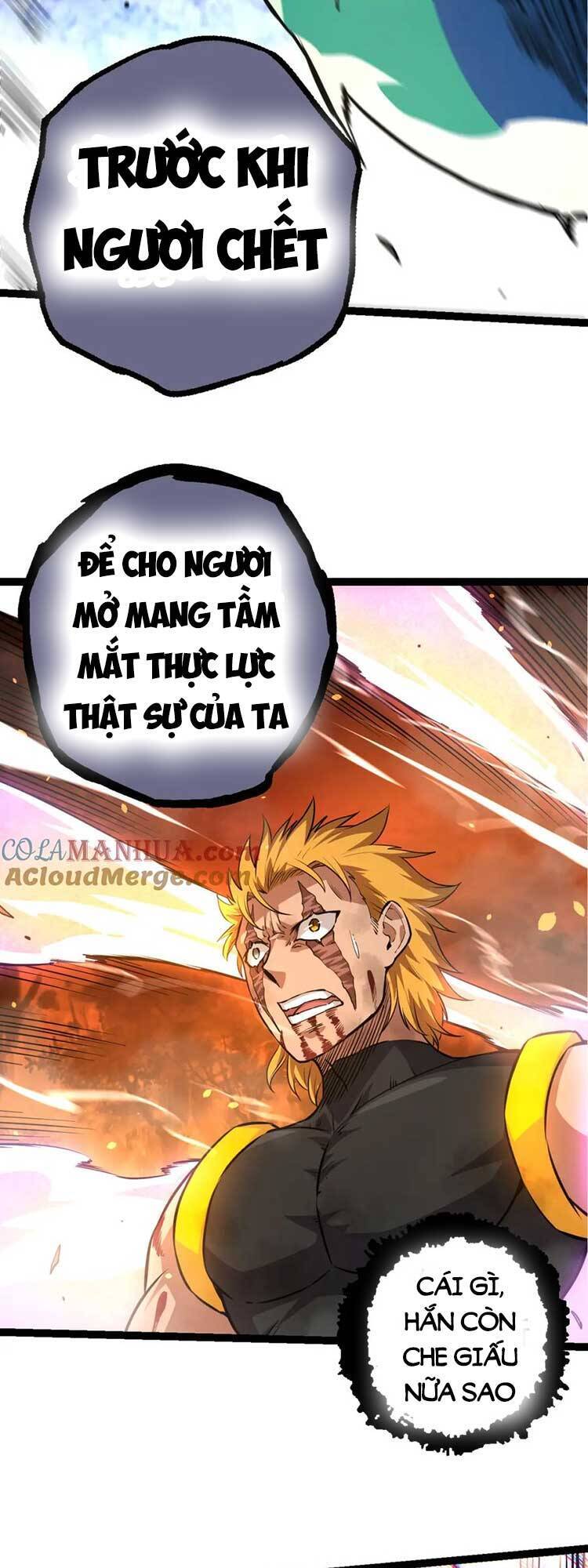 chuyển sinh thành liễu đột biến chapter 63 7