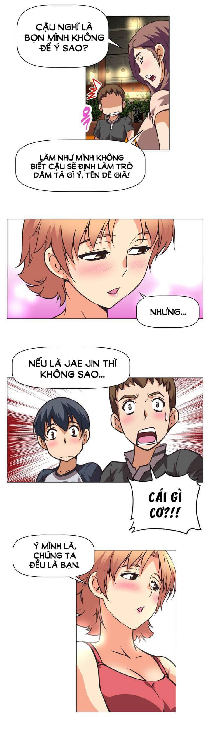 brawling go! chapter 1 12