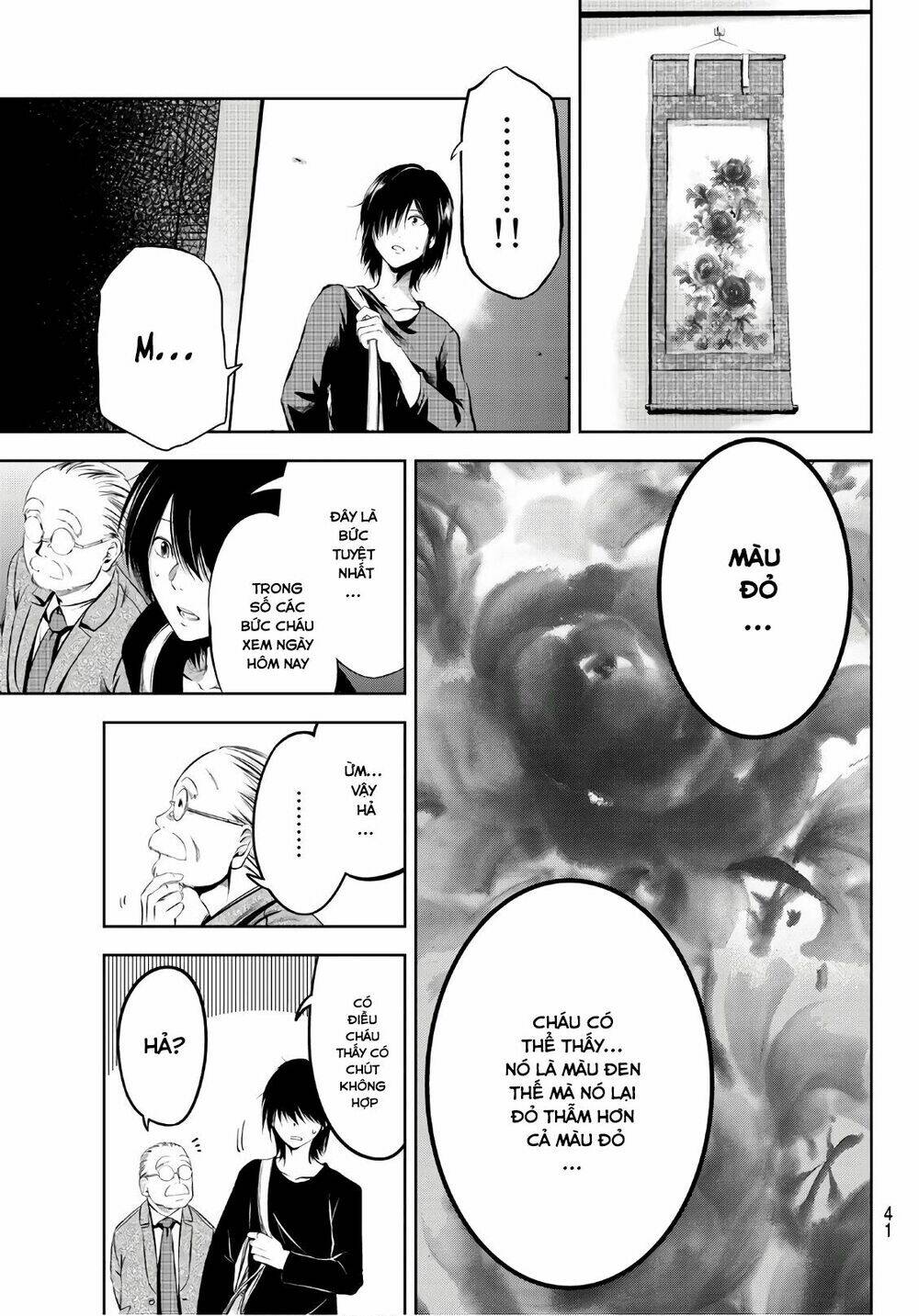 sen wa, boku wo egaku chapter 1 24