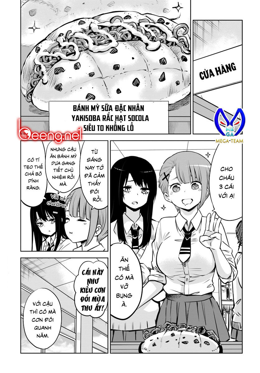 mieruko-chan chapter 23 1