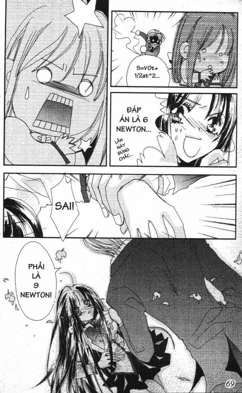 the lovers chapter 1 71