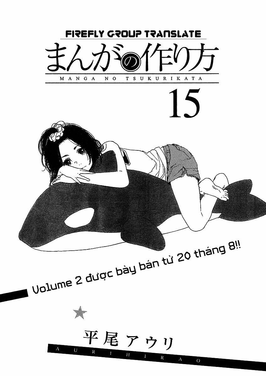manga no tsukurikata chapter 15 1