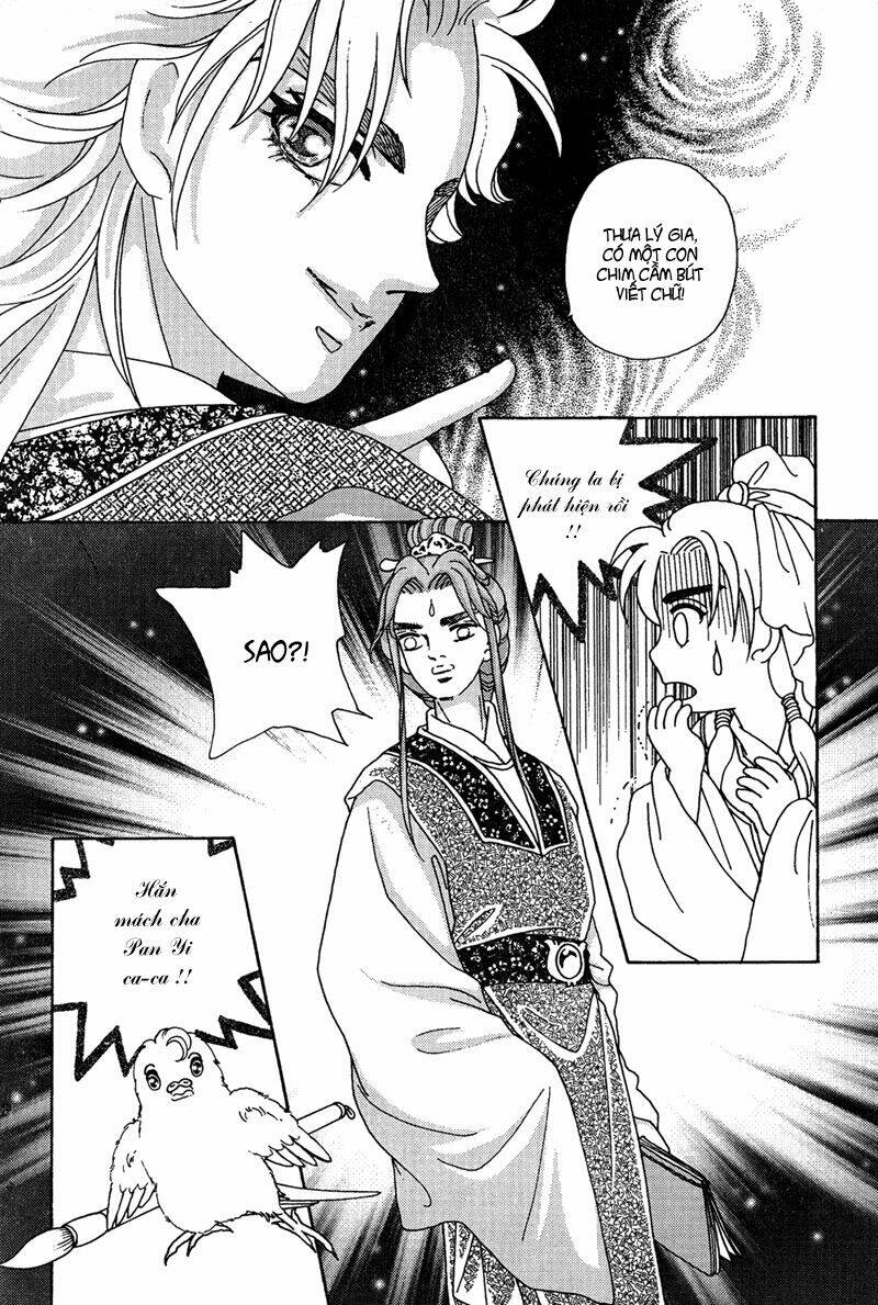 bird of youth chapter 7 27