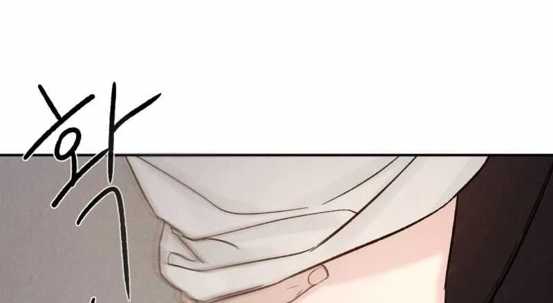 ân huệ của chúa chapter 9.2 73