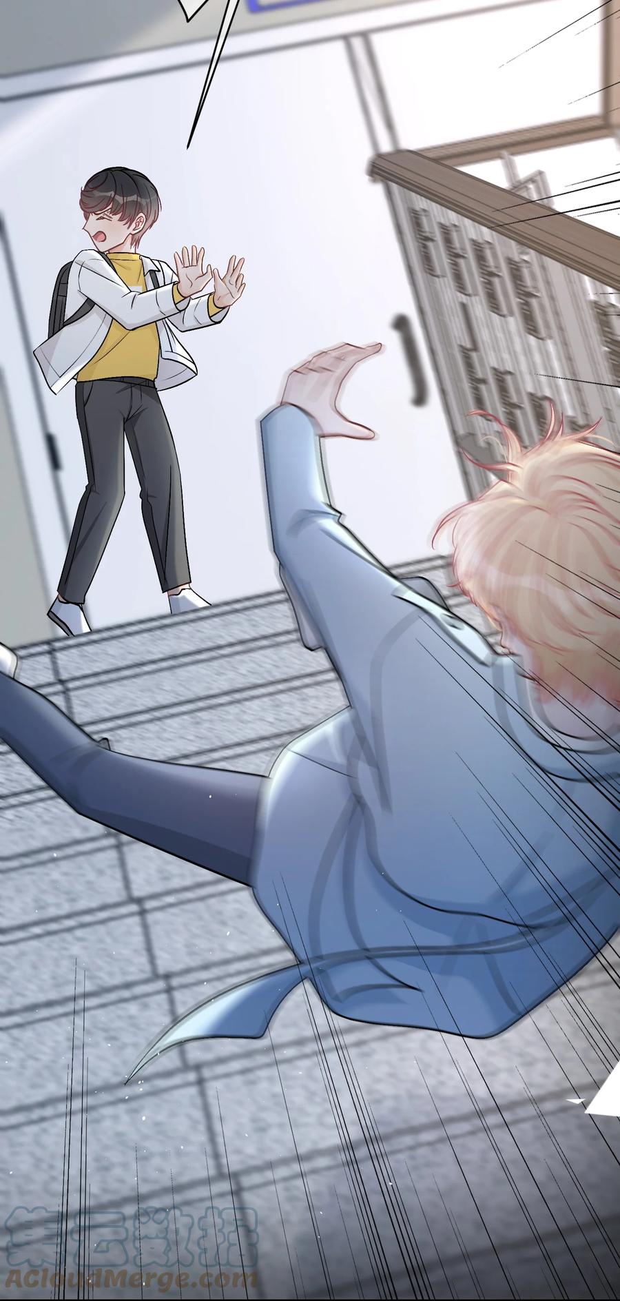 trước và sau ly hôn! chapter 44 13