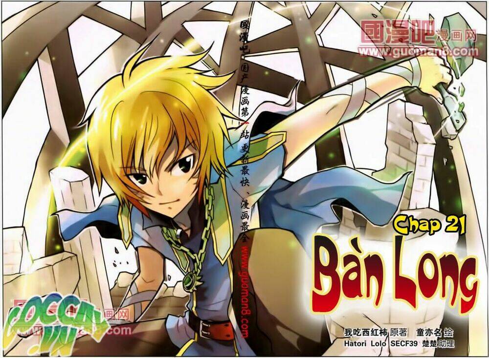 bàn long giới chỉ chapter 21 2