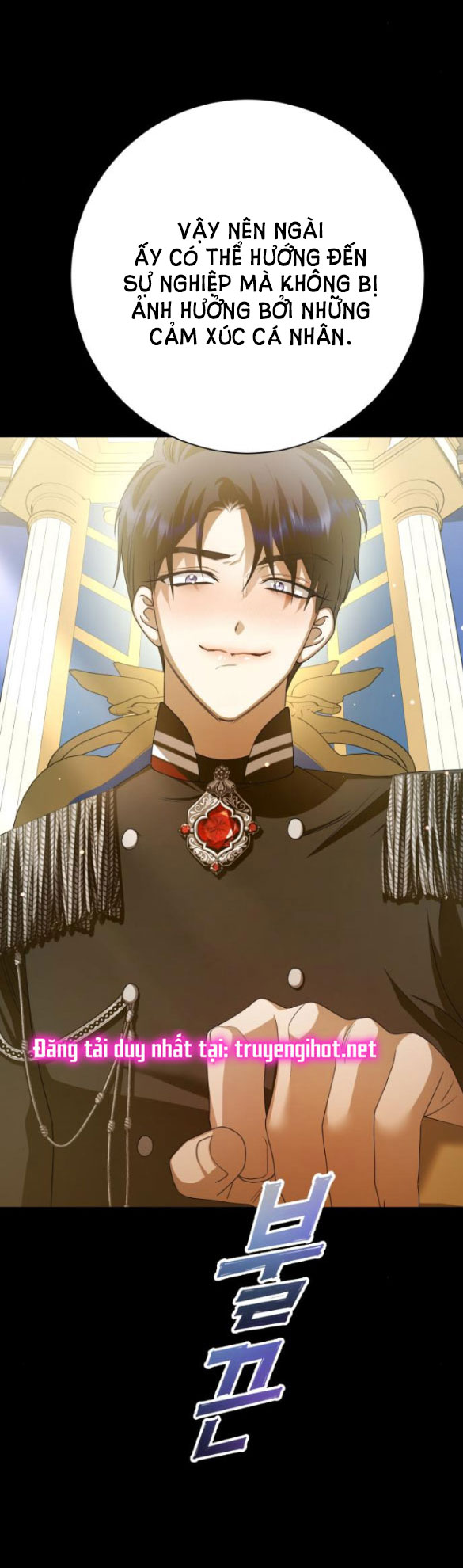 tôi muốn trở thành cô ấy dù chỉ là một ngày chapter 153.2 17