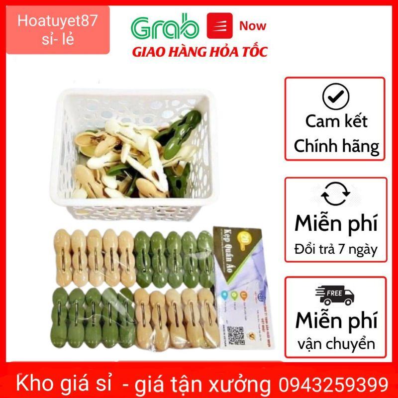 Com bo 10 kẹp quần áo nhựa cao cấp
