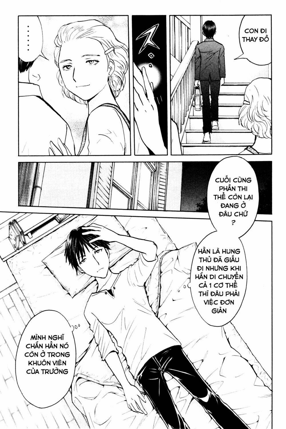 kindaichi case files: takato's side chapter 6 9