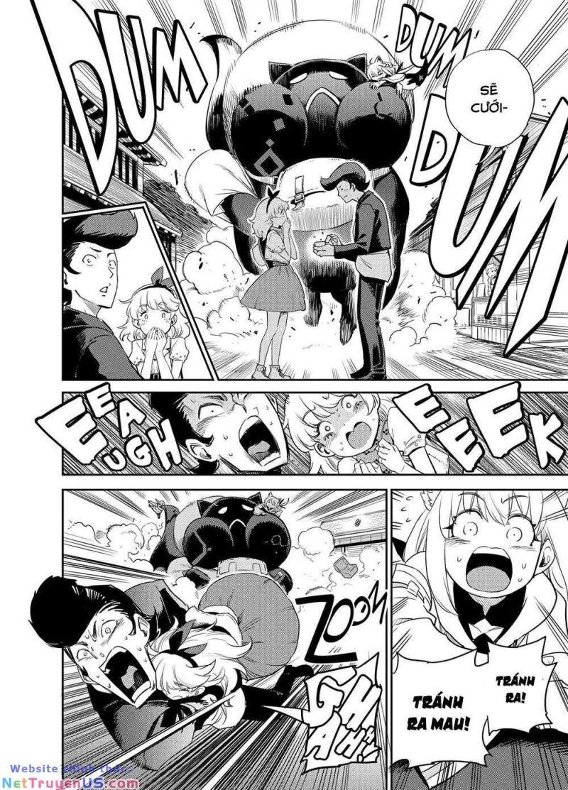 holoearth chronicles side:e ~yamato phantasia~ chapter 1.2 10