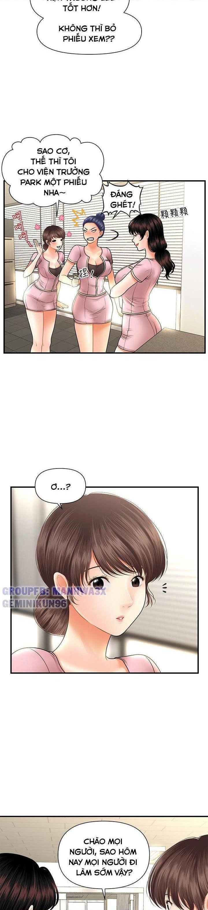 này anh đẹp trai chapter 66 27