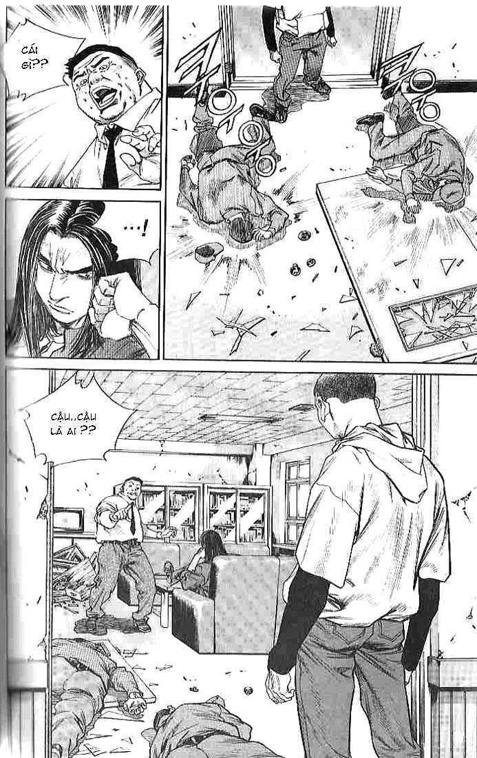 change guy chapter 258 7