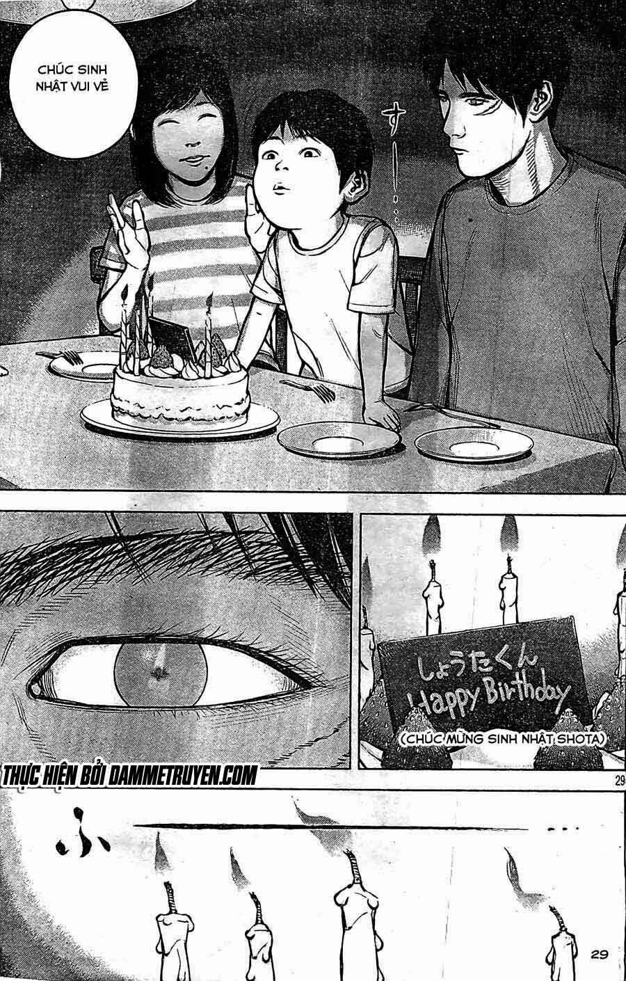 museum chapter 24 30