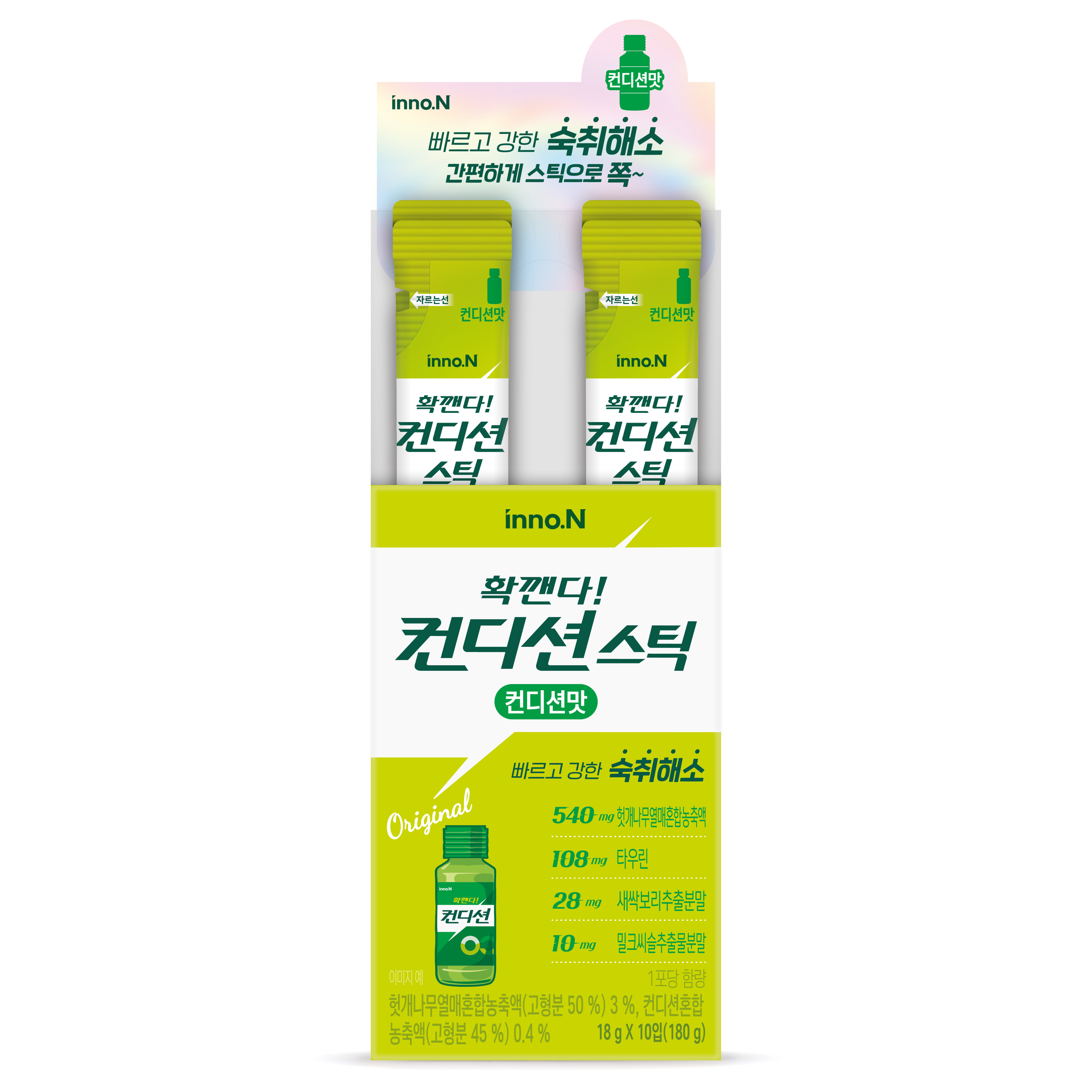 Thực Phẩm Bổ Sung Thạch Giải Rượu Khúng Khéng CONDITION STICK Vị Truyền Thống