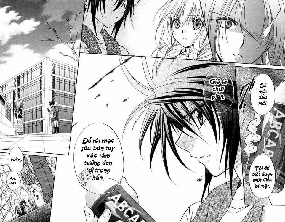 spiral: suiri no kizuna chapter 61 34