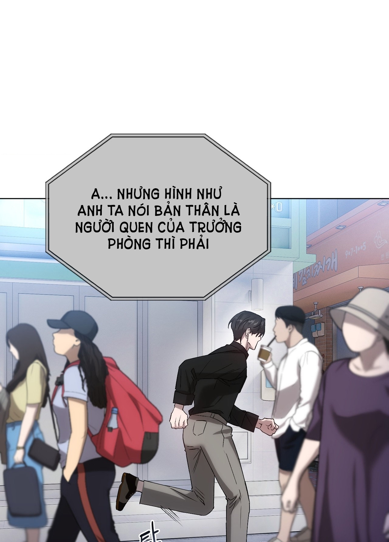 Kiếp Sau Của Chúng Ta chapter 19.2 - Trang 32