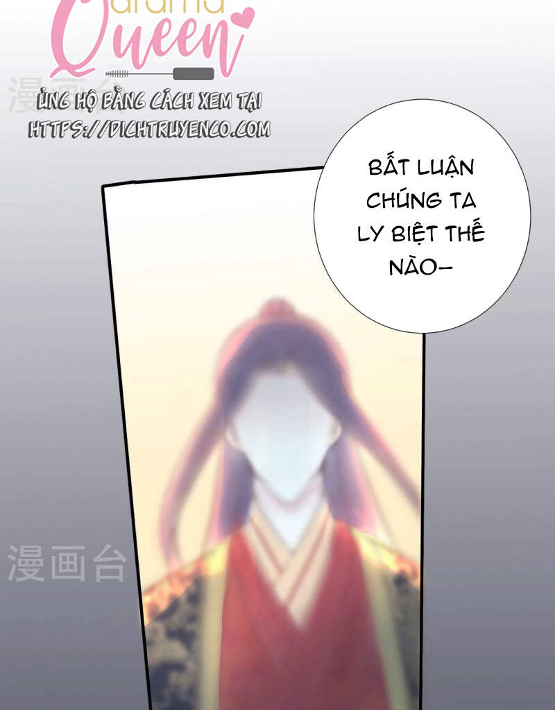 Hoàng Hậu Bận Lắm Chapter 214: (Hết) - Trang 56