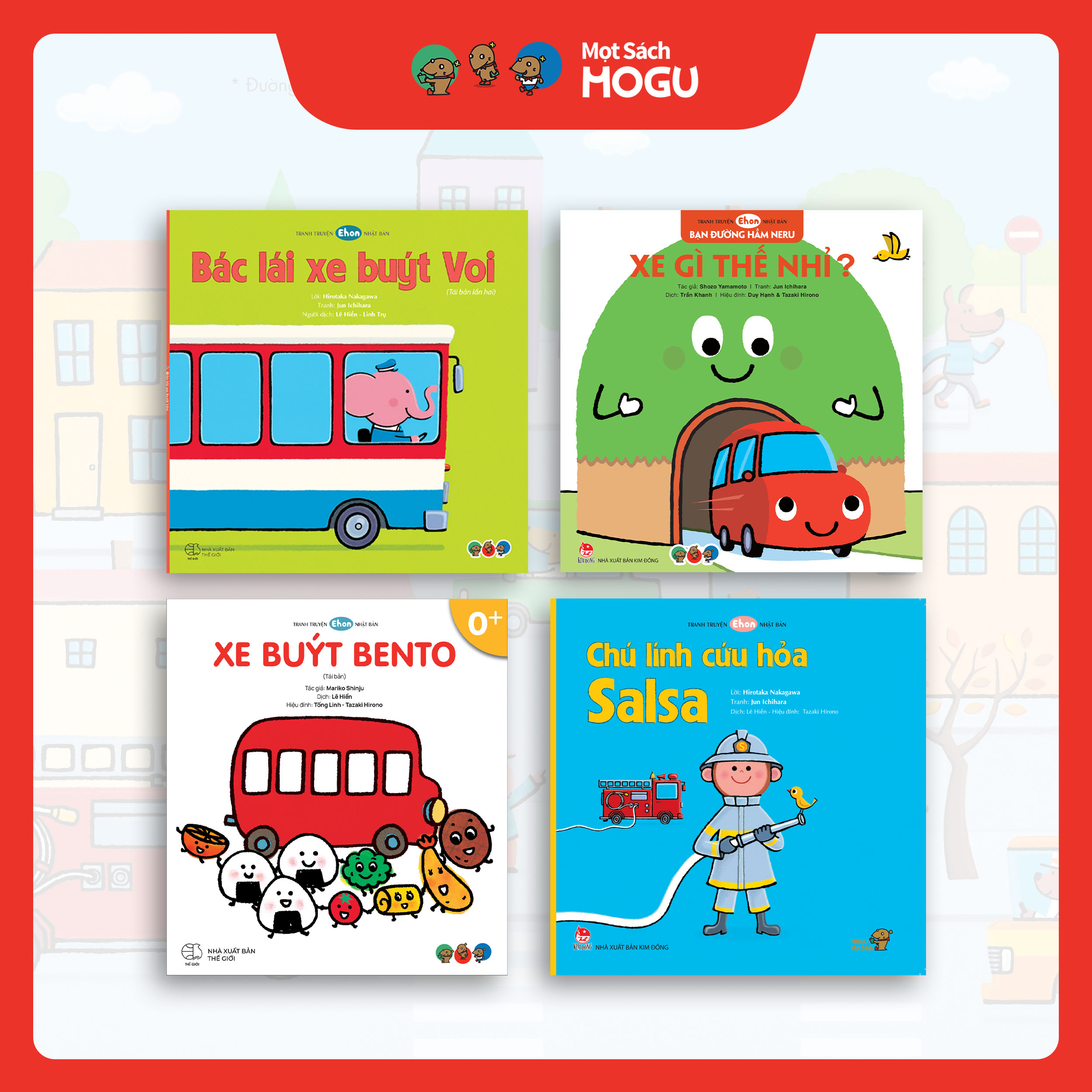 Truyện Ehon bé 1-2-3 tuổi - Bộ 4 cuốn Thế giới các loại xe