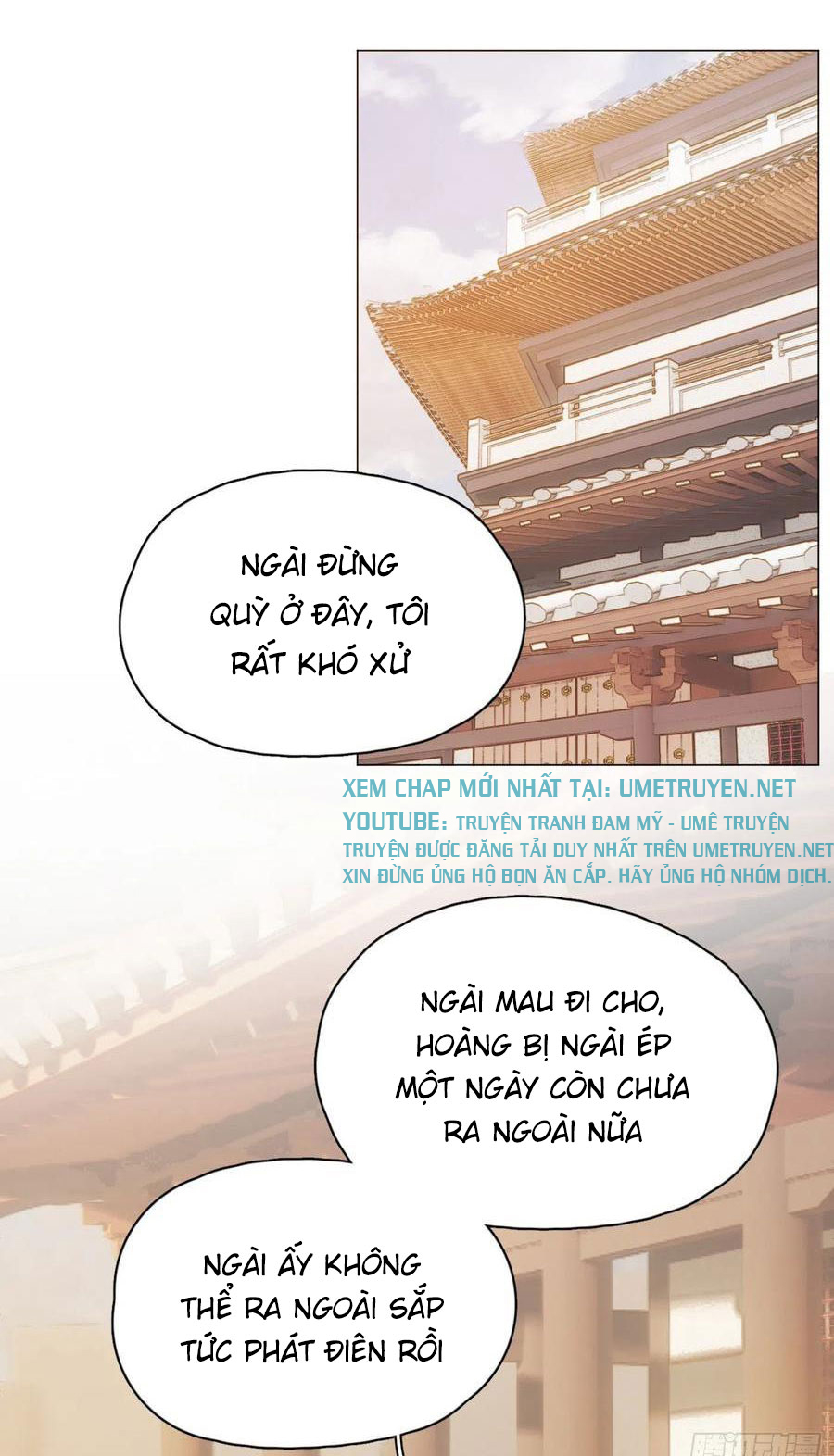 nhất hoàng cửu công thập nhị thê chapter 45 7