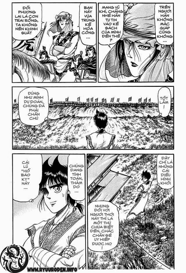 chú bé rồng - ryuuroden chapter 18 36