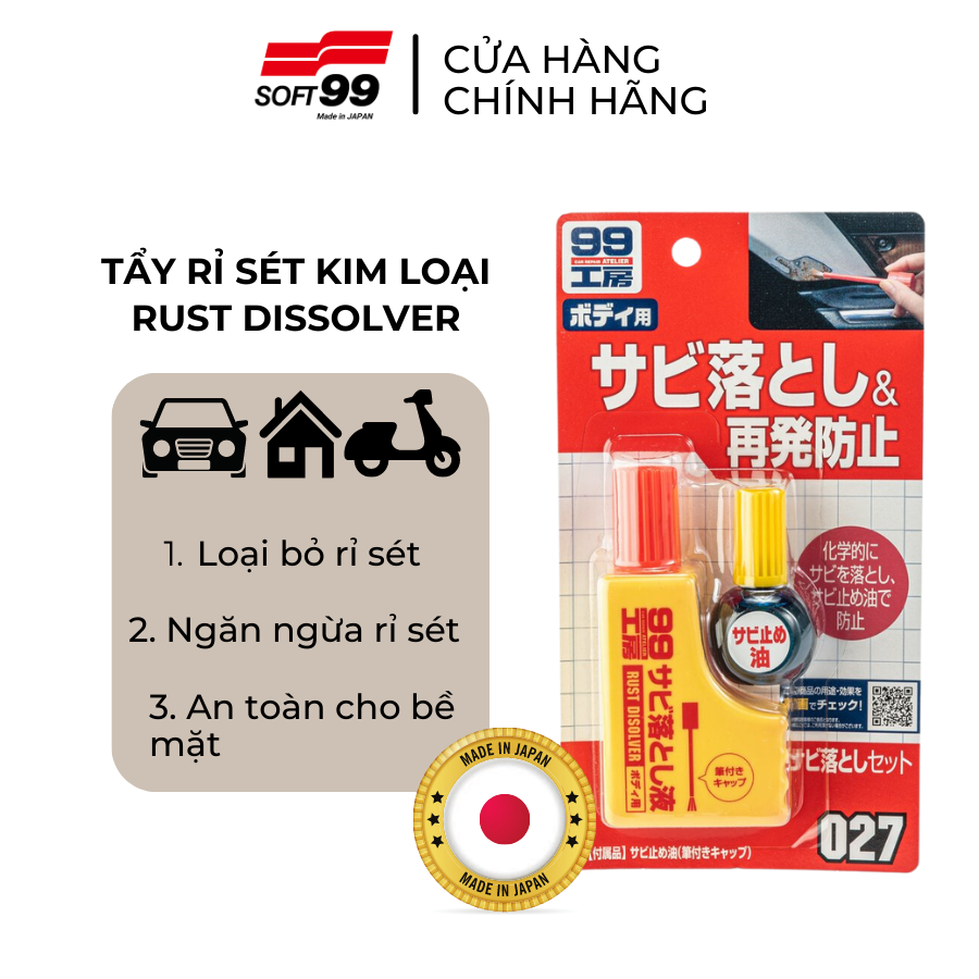 Bộ tẩy rỉ sét Rust Dissolver Set B-027 | Soft99