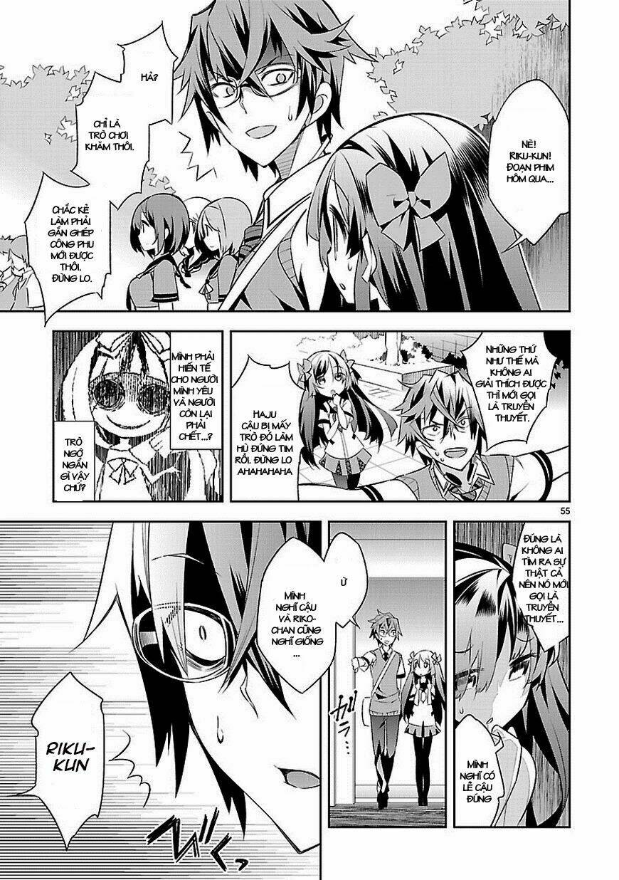 mousugu shinu hito chapter 1 54