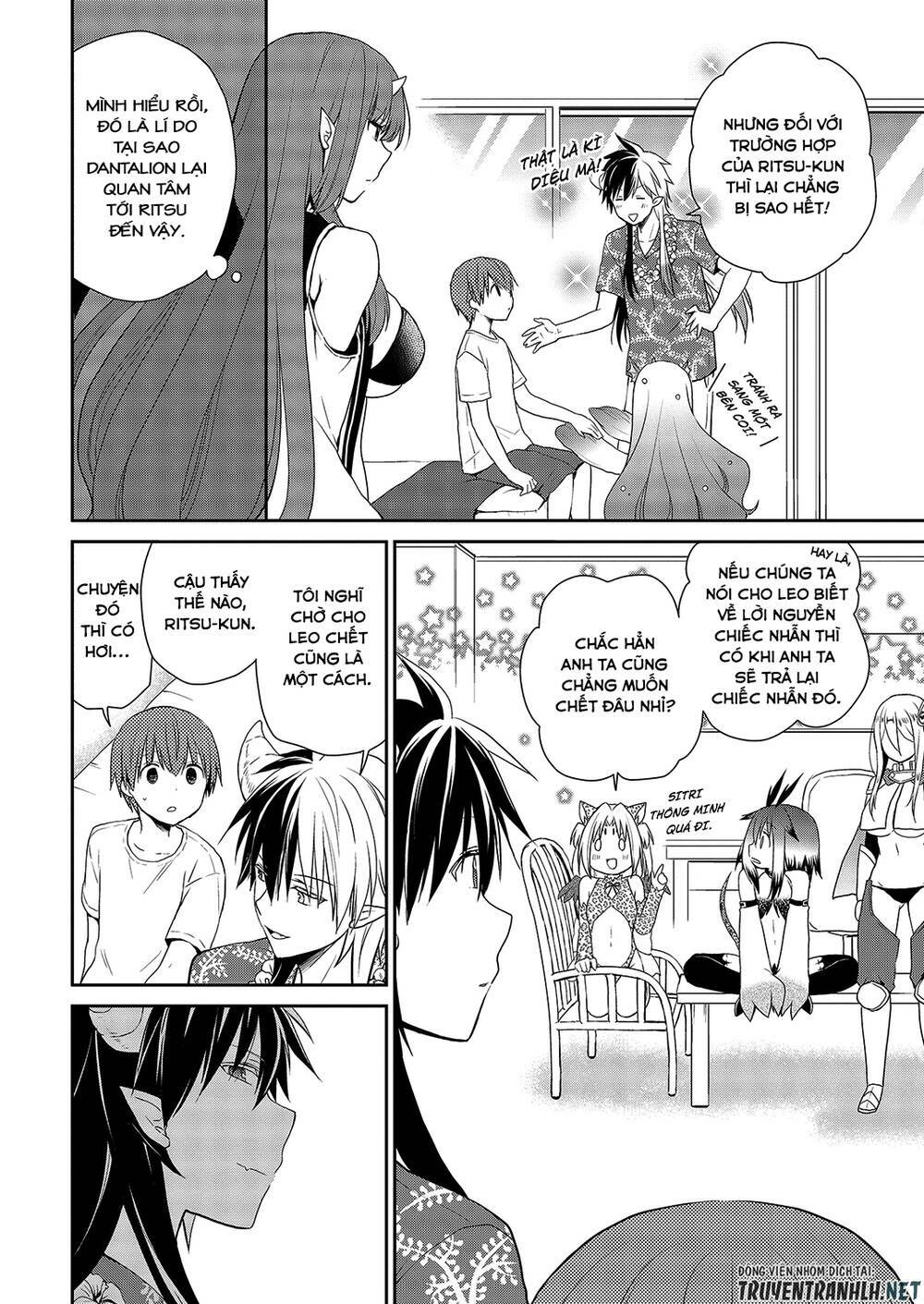 asmodeus wa akiramenai chapter 26 21