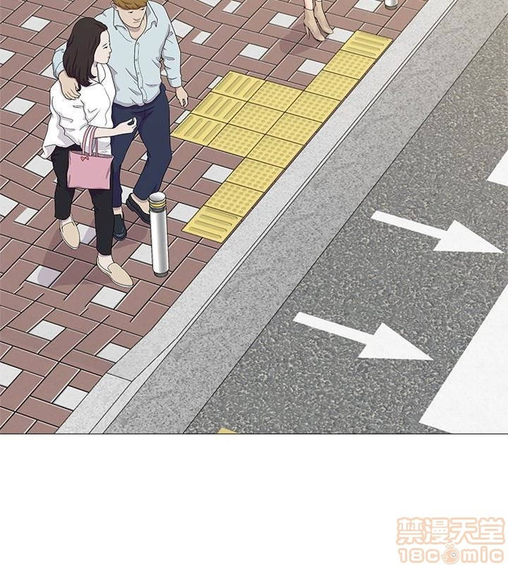 cô giáo gợi cảm chapter 36 8