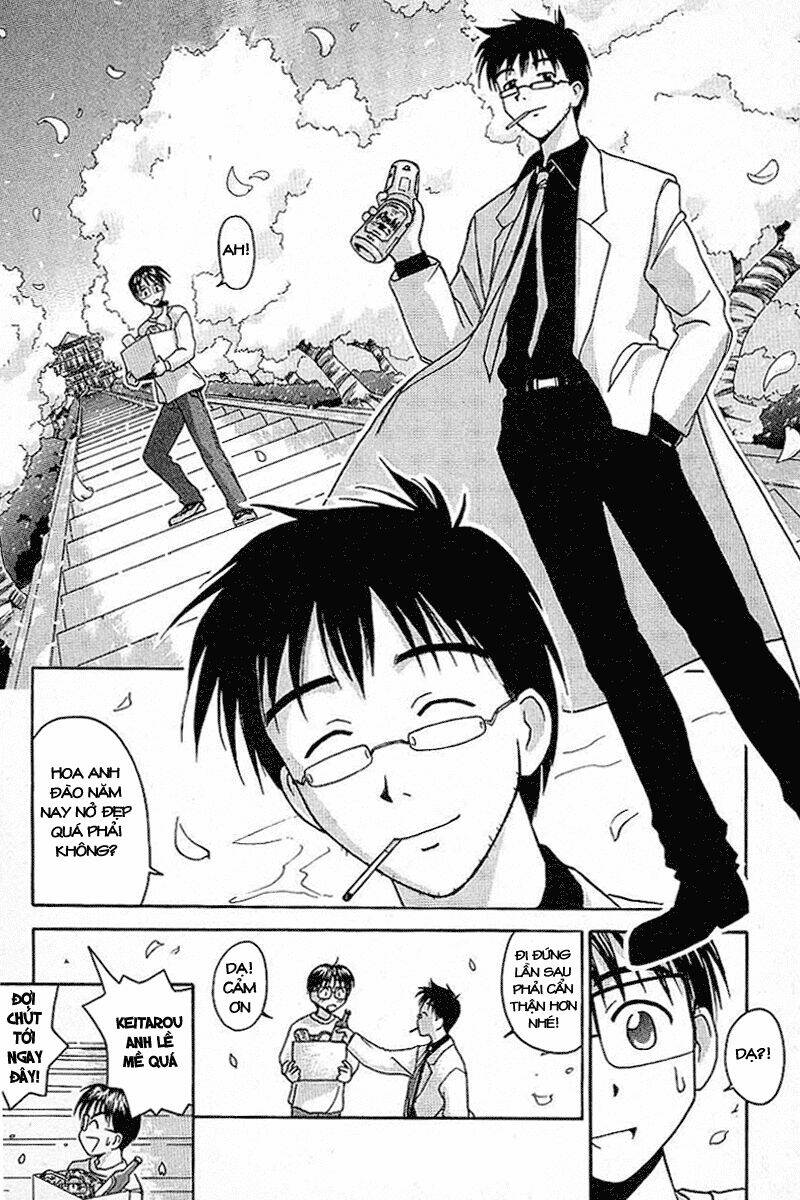 love hina chapter 25 17
