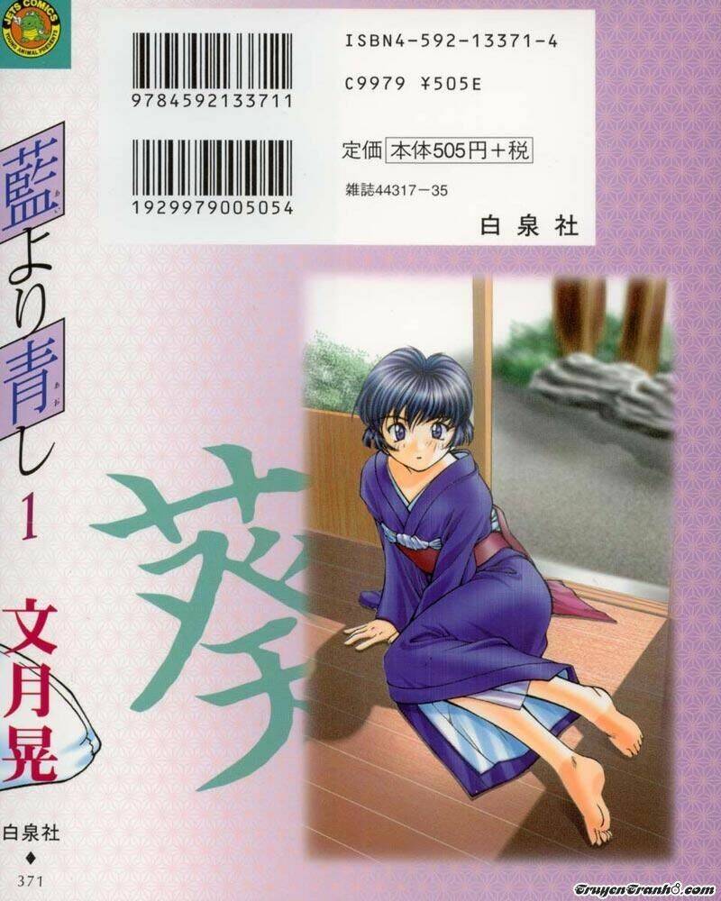 ai yori aoshi chapter 10 26