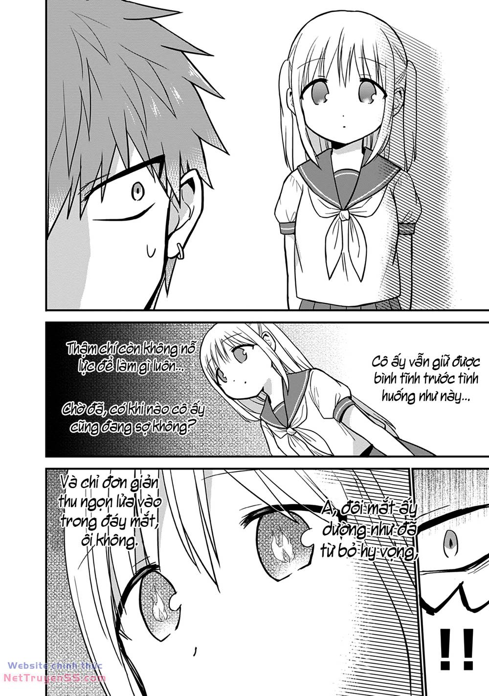 kao ni denai kashiwada-san to kao ni deru oota-kun chapter 47 8