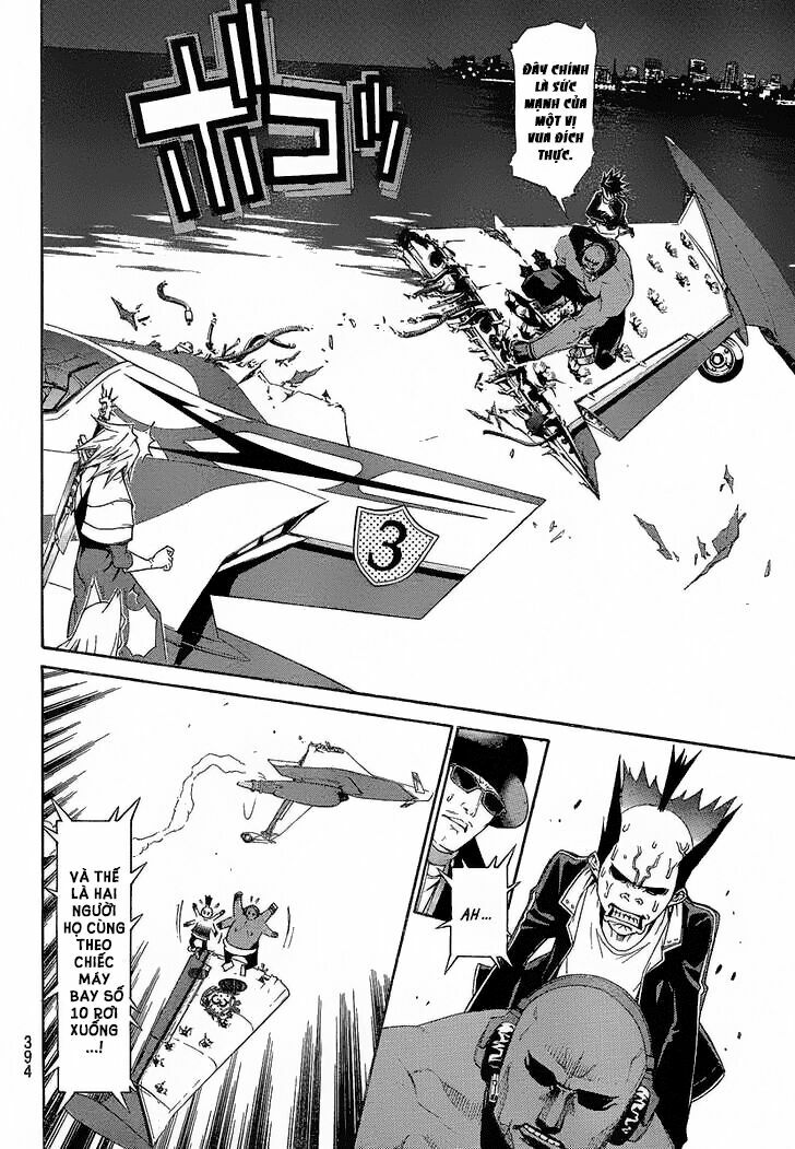 air gear chapter 253 10