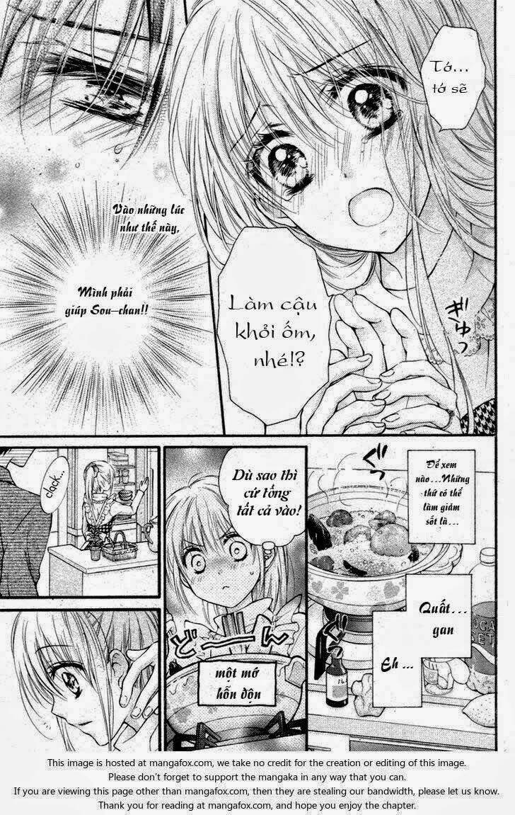 16-sai, shinkon hajimemashita chapter 2 5