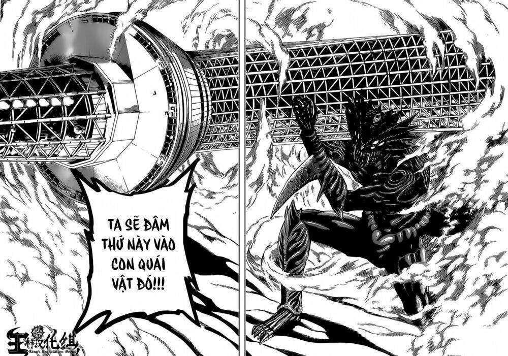 hakaijuu chapter 48 40