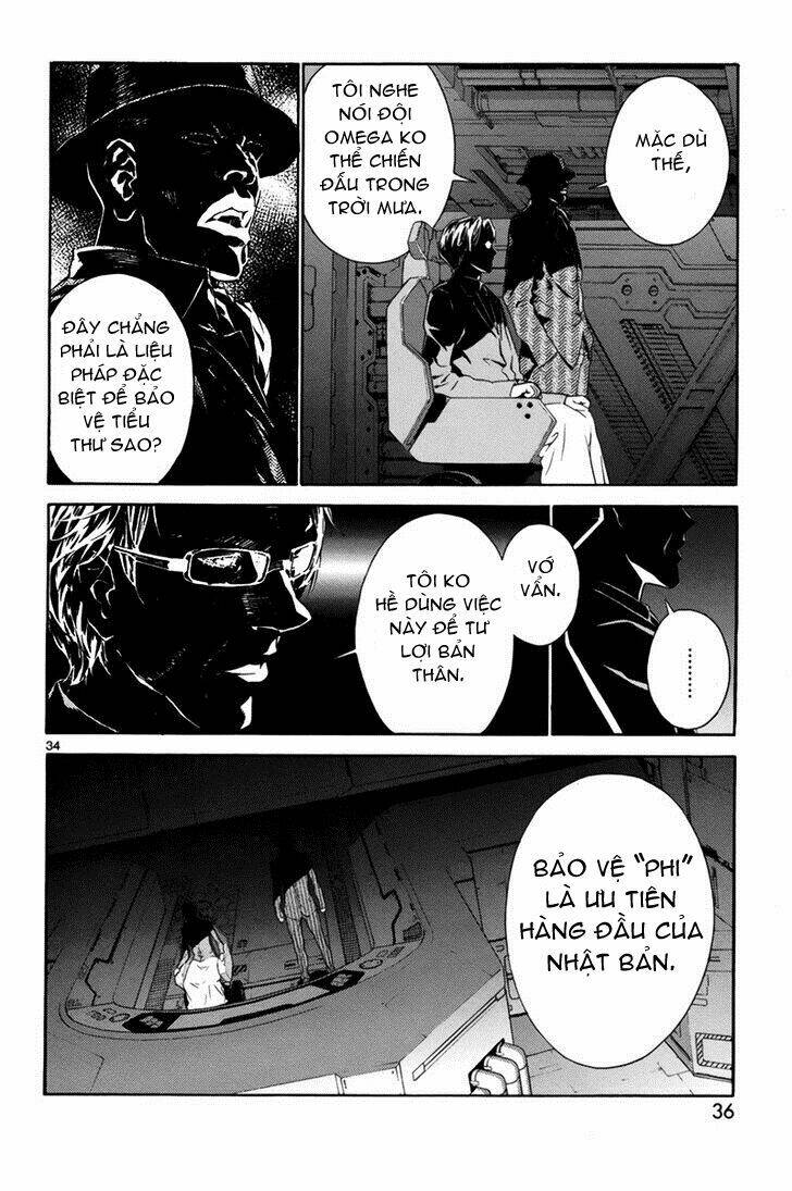 gin no kerberos chapter 1 36