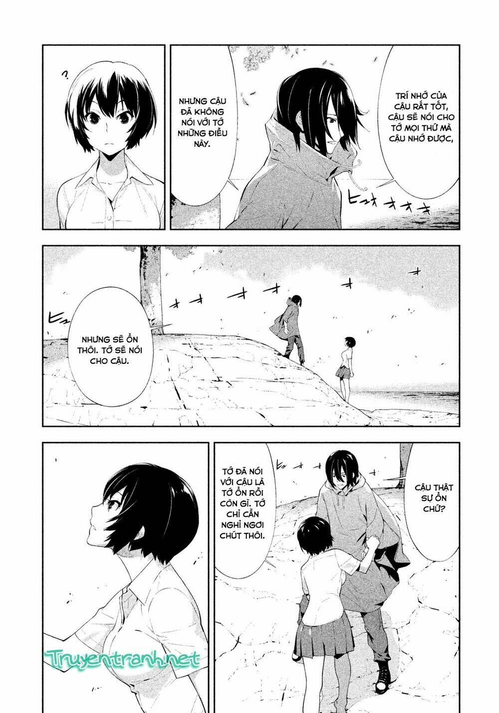 lets lagoon chapter 43 5