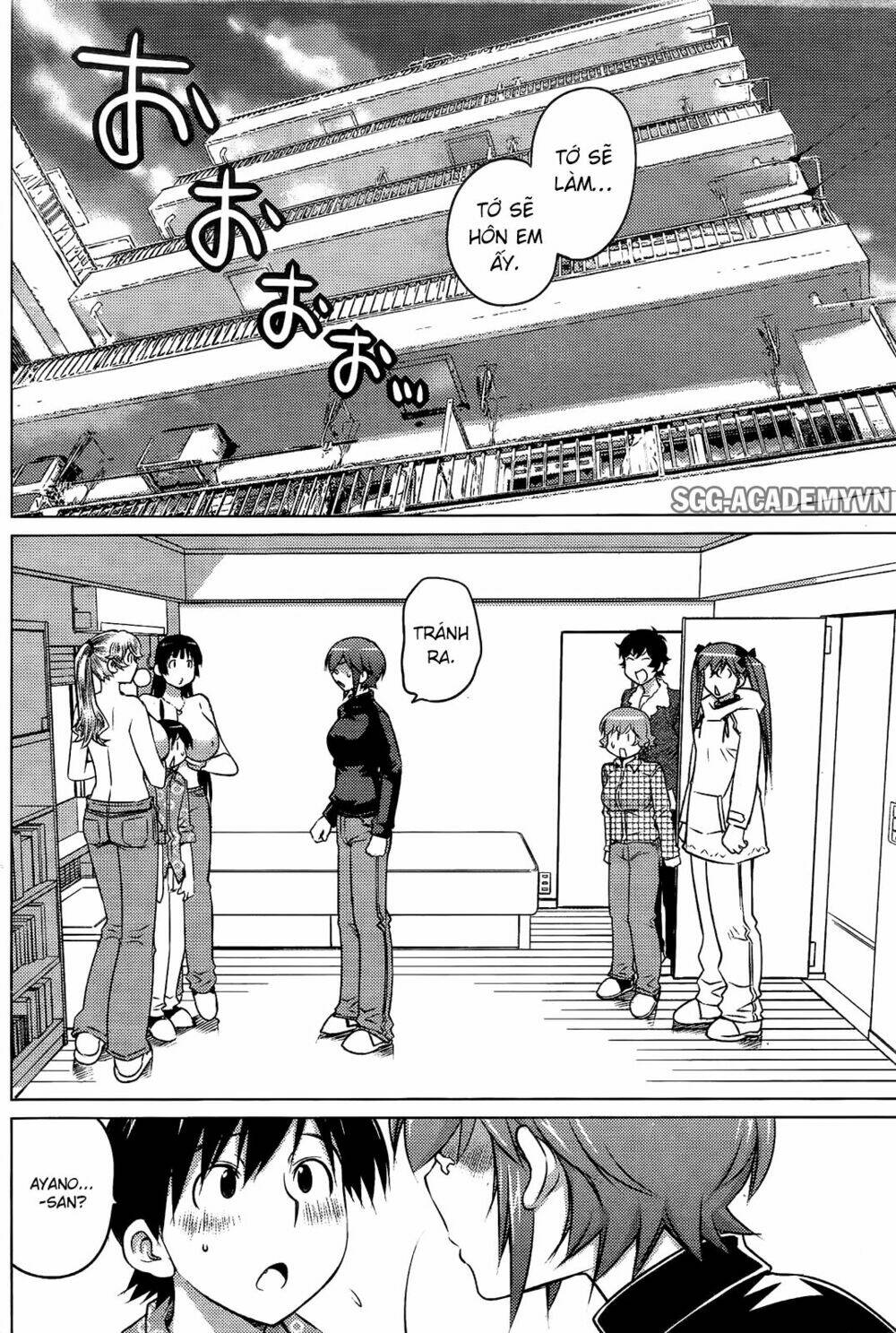 ookii onnanoko wa daisuki desu ka chapter 28 5