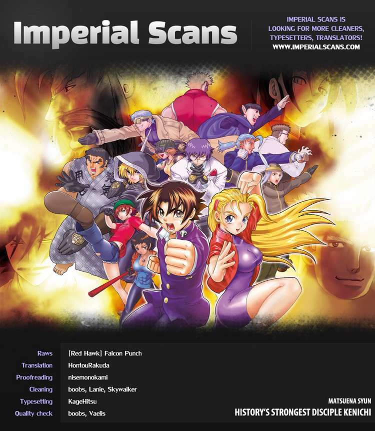 history's strongest disciple kenichi chapter 455 1