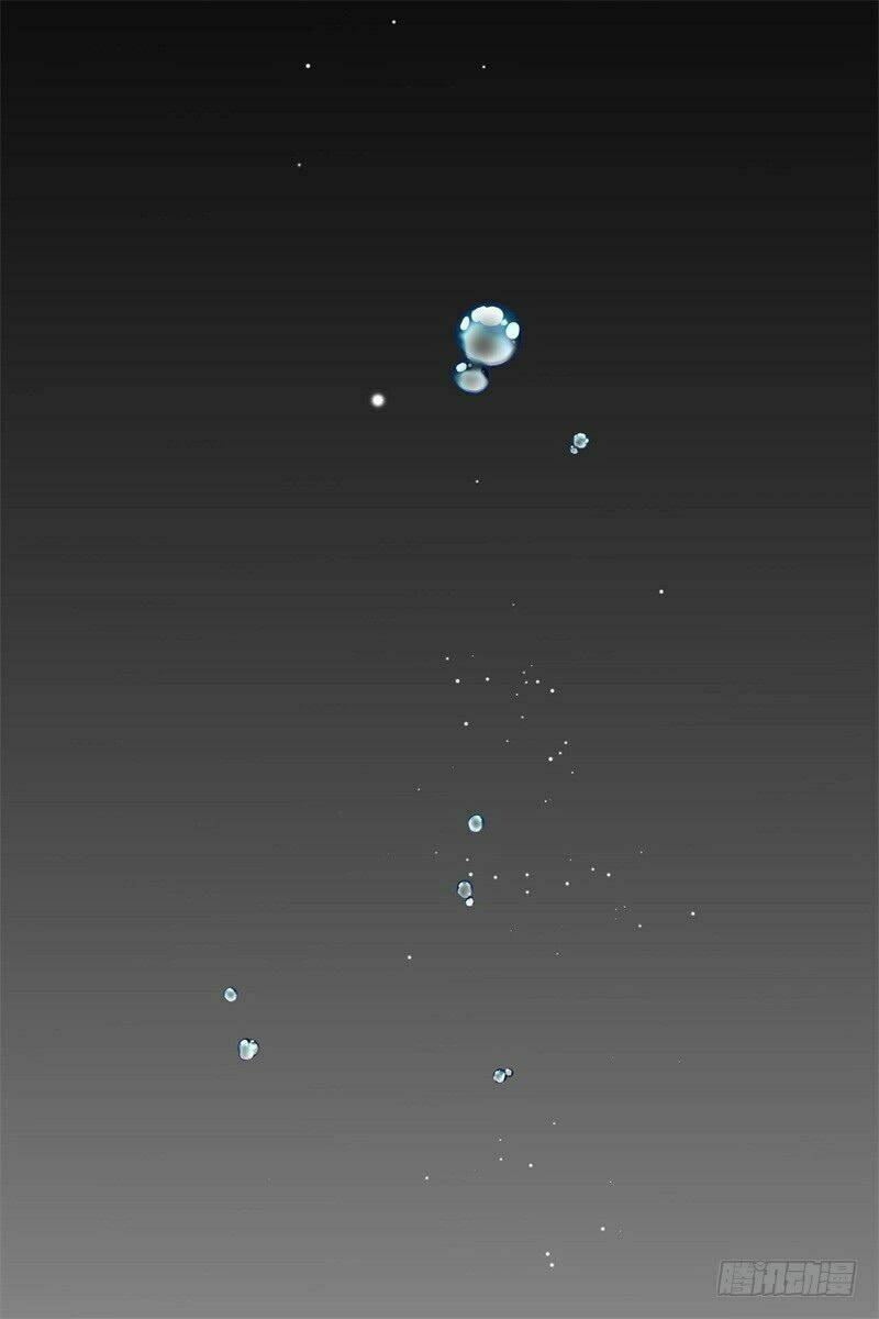 ngạo kiều tổng tài sủng điềm thê chapter 28 13