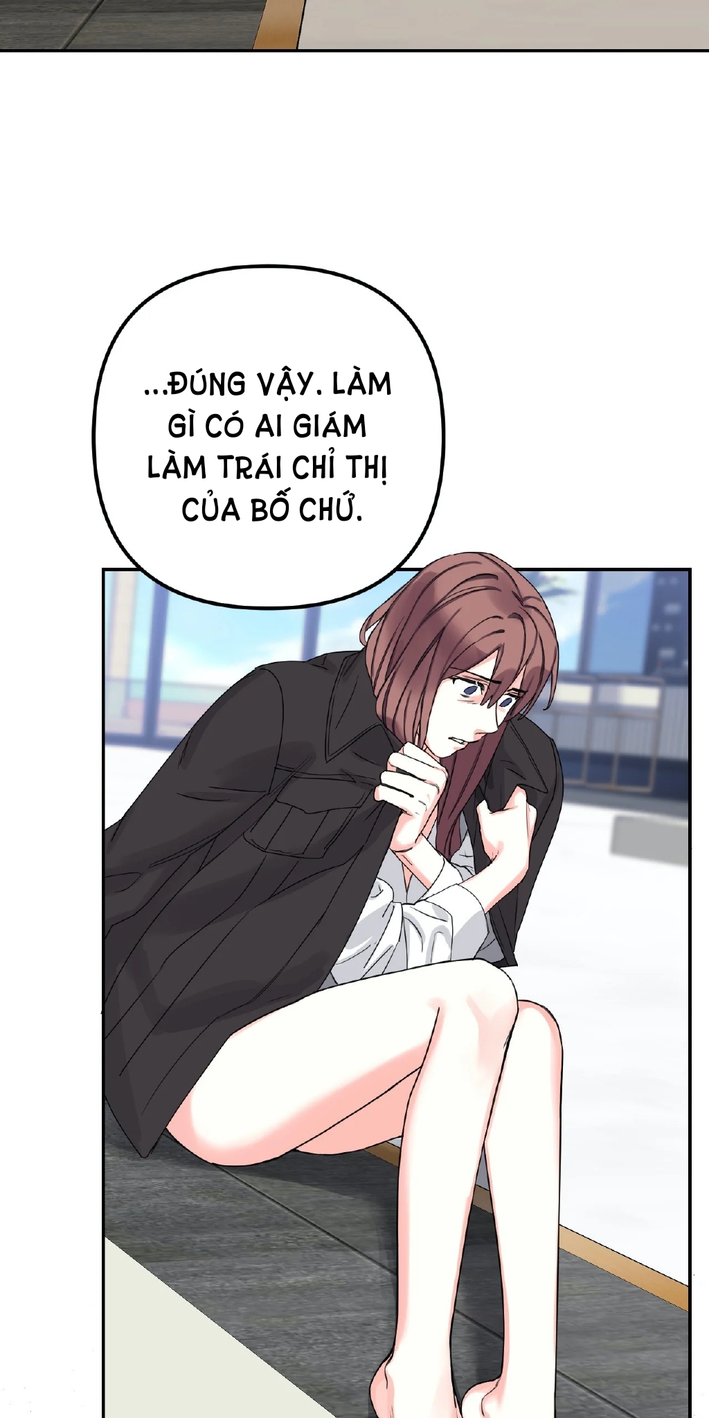 [18+] barrel chapter 1.2 15