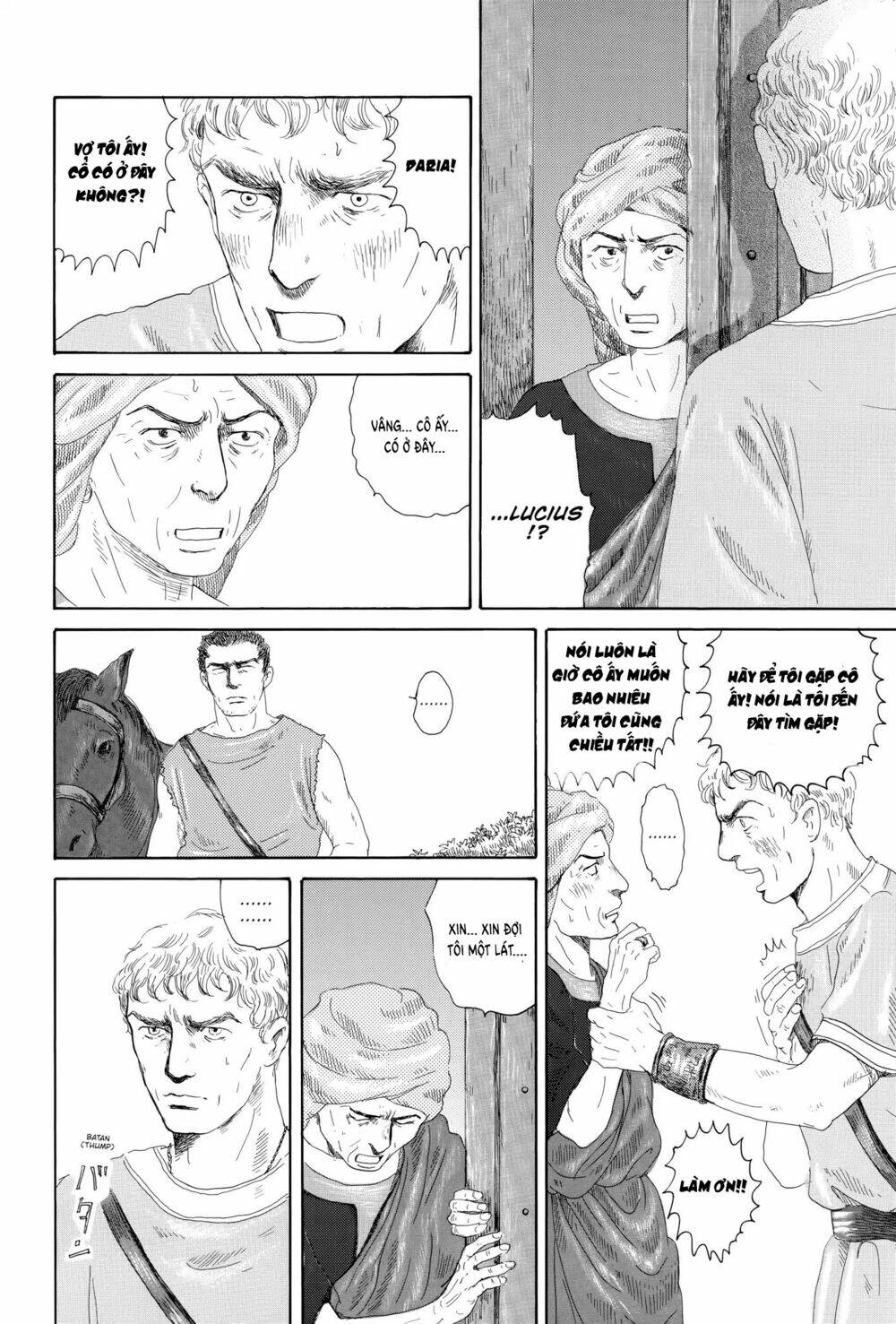 thermae romae chapter 6 33