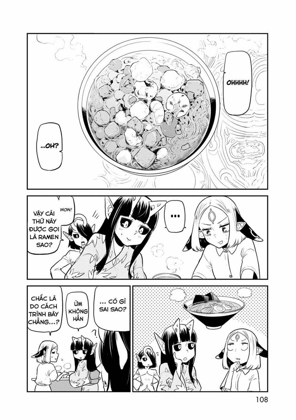 kumika no mikaku chapter 31 18