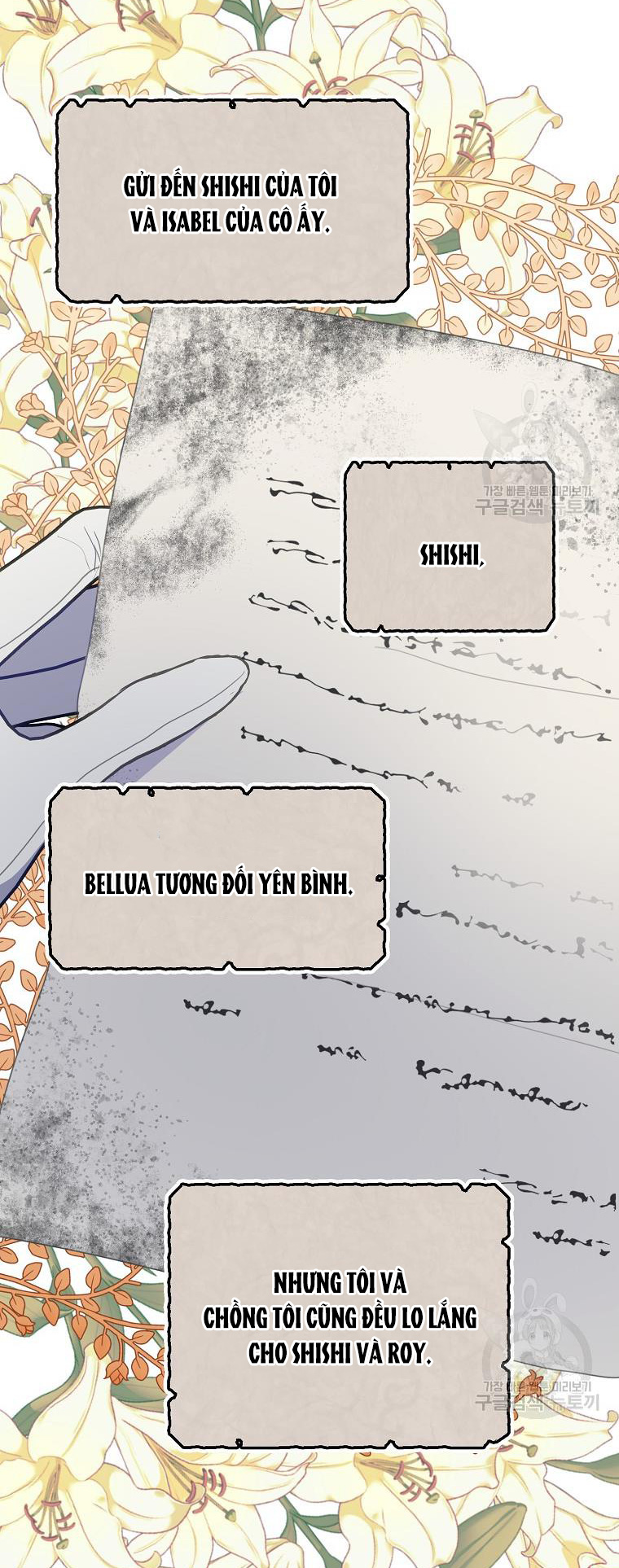 bệ hạ, xin đừng giết tôi!! chapter 107.2 22