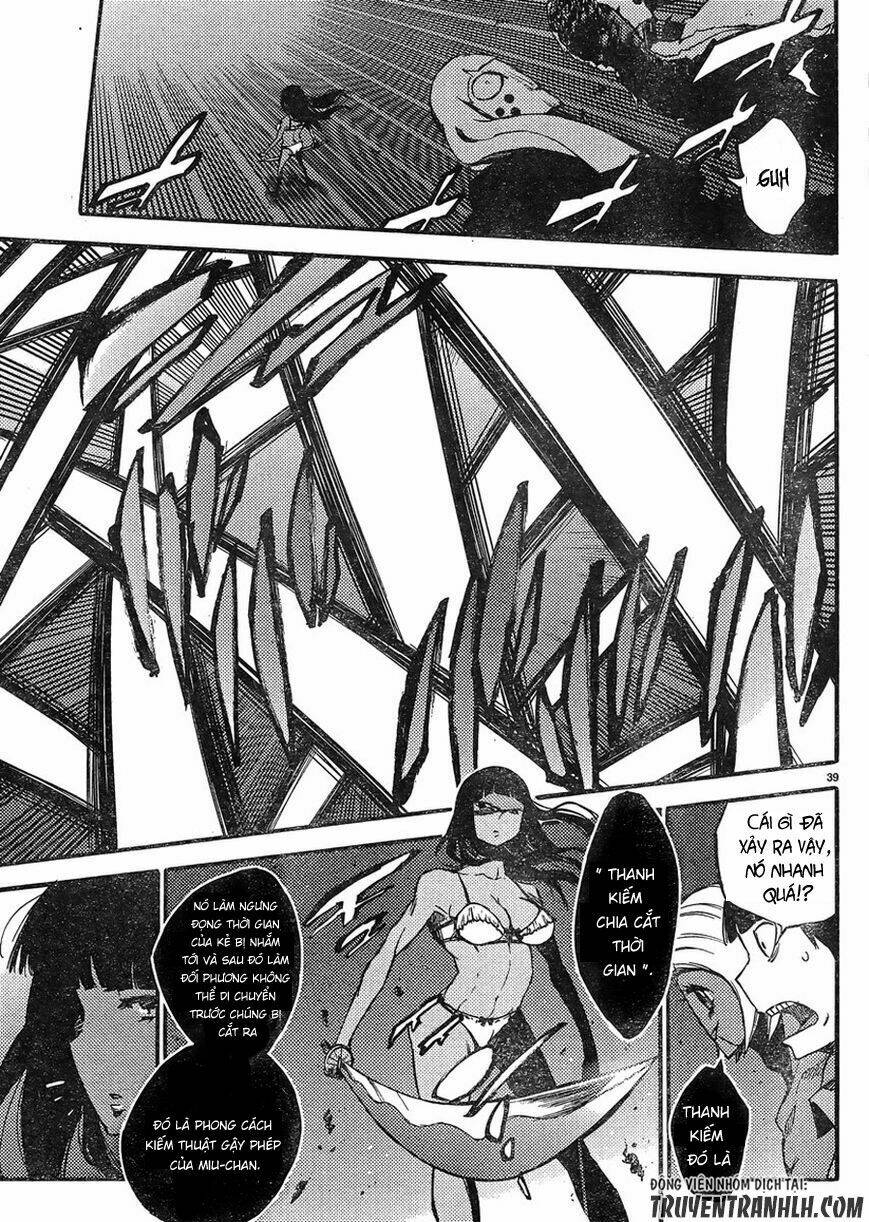 mahou shoujo of the end chapter 27 45