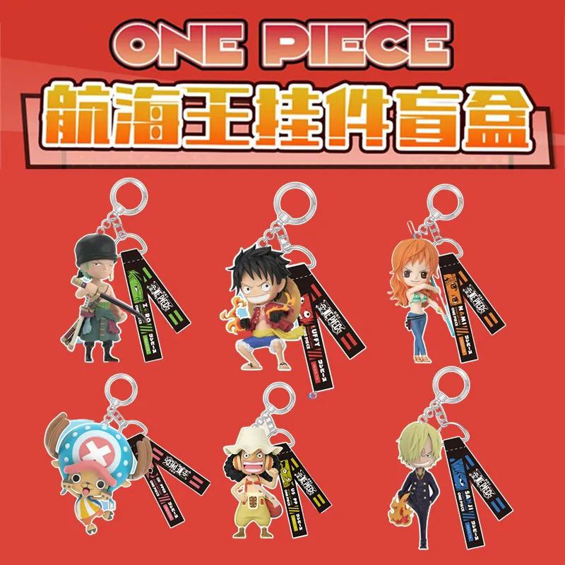 Móc Khóa Nhân Vật One Piece - Straw Hat Crew XB02 (Mẫu Bên Trong Là Ngẫu Nhiên)